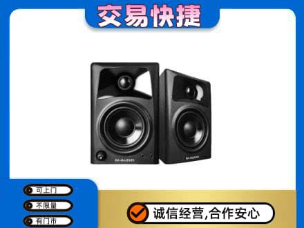 象山区回收音响