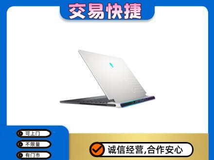 象山区回收电脑