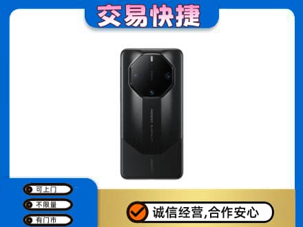 象山区回收手机