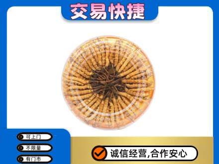 象山区高价回收虫草礼盒