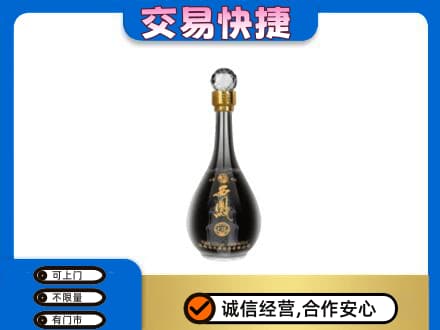 象山区名酒回收西凤酒2.jpg